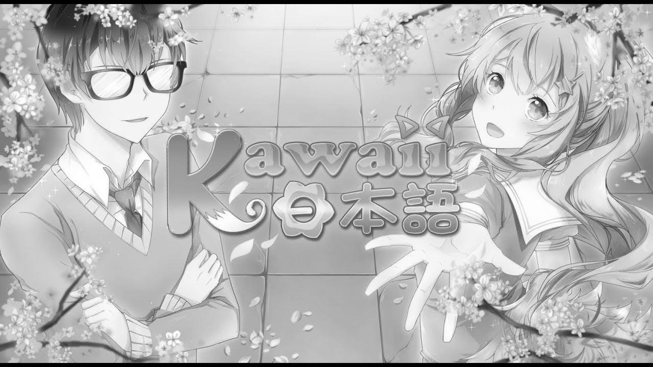 kawaiiNihongo – {Learn|Study|Be taught} Japanese {for free|free of charge|at no cost|totally free|without spending a dime|without cost}! kawaiiNihongo – {Learn|Study|Be taught} Japanese {for free|free of charge|at no cost|totally free|without spending a dime|without cost}!