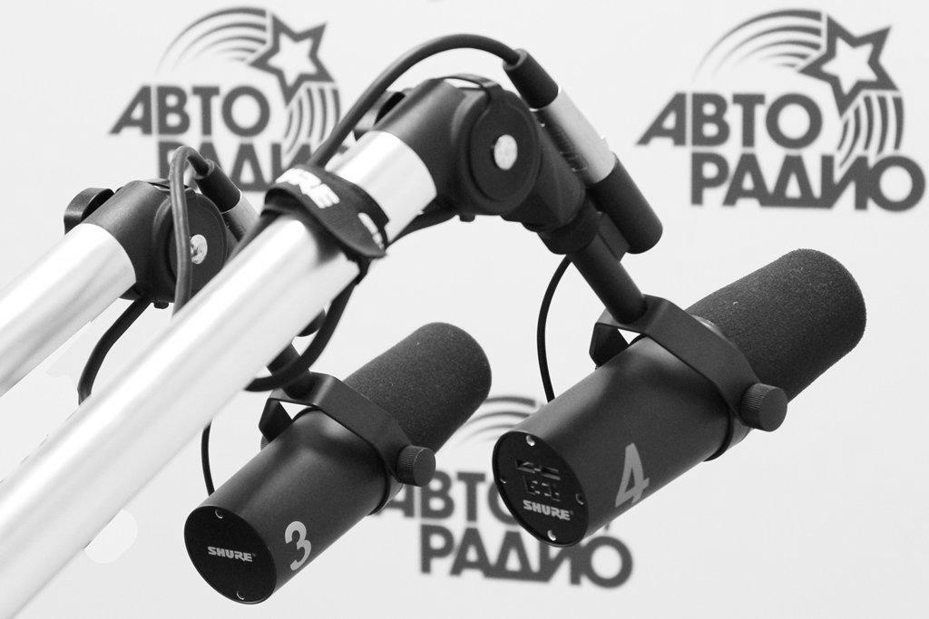 Neuigkeiten von Autoradio. Veranstaltungen in Birobidschan, der Jüdischen Autonomen Region und dem Fernen Osten. 19.07.2022 Neuigkeiten von Autoradio. Veranstaltungen in Birobidschan, der Jüdischen Autonomen Region und dem Fernen Osten. 19.07.2022